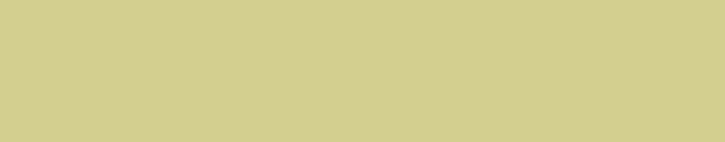 Green Umber